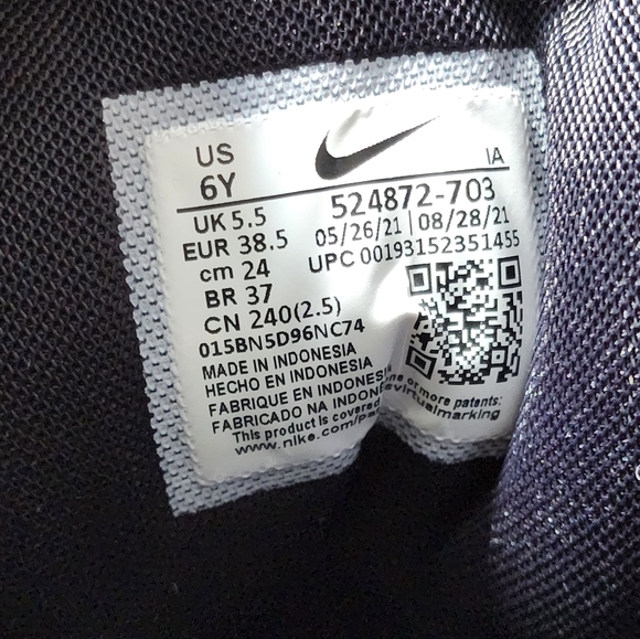 Nike ACG Woodside 2 GS Duck Winter Boots Wheat 524872-703 Kids Youth Size 6Y - Picture 11 of 11